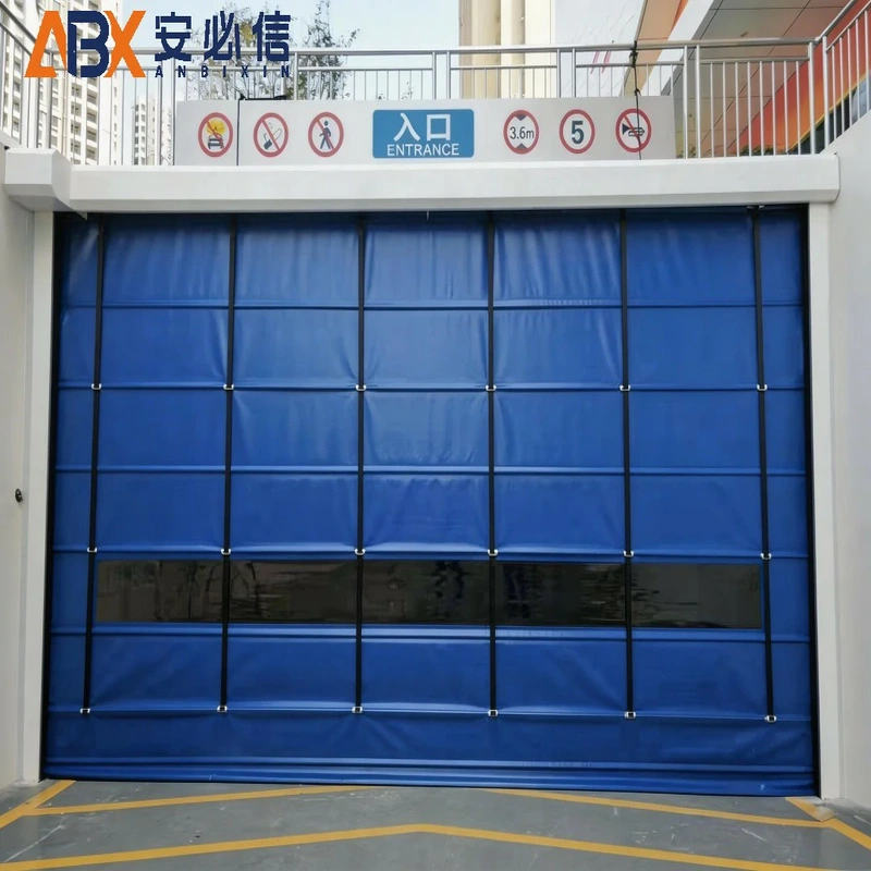 襄阳冷库门封